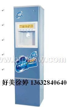 深圳好美柜式立体型电解水机优惠招商——华夏外用产品招商网