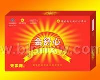 金舒心壳寡糖胶囊——华夏外用产品招商网