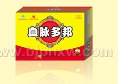 会议营销、心脑血管、糖尿病、肿瘤—日本血脉多邦胶囊——华夏外用产品招商网