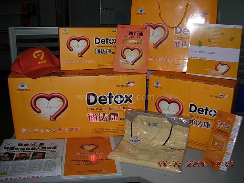 心脑血管疾病从根而治，美国独资新贵—仁大通达康胶囊——华夏外用产品招商网