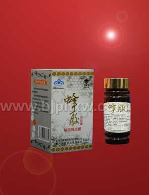 加铬降糖蜂胶软胶囊——华夏外用产品招商网