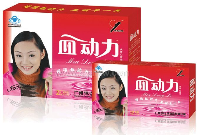 血动力口服液——华夏外用产品招商网