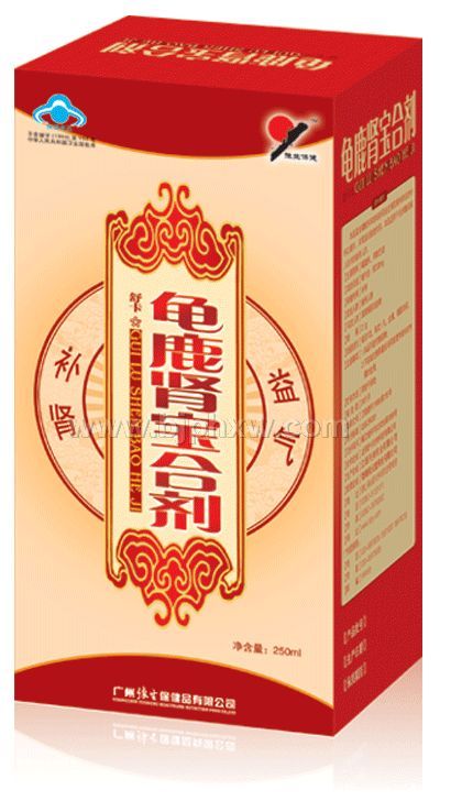 龟鹿肾宝合剂——华夏外用产品招商网
