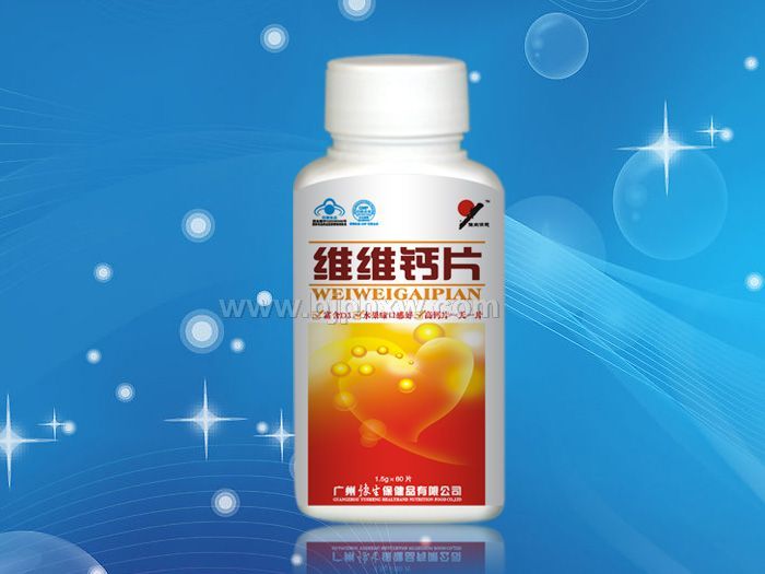 维维钙片——华夏外用产品招商网