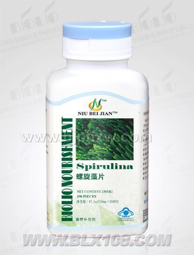 纽倍健--螺旋藻片——华夏外用产品招商网