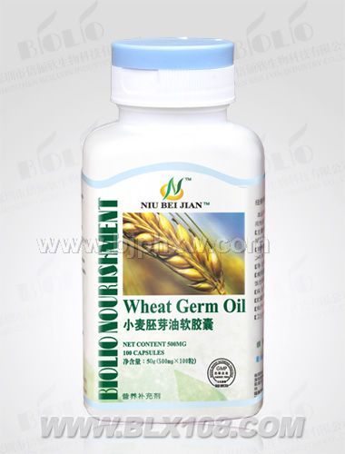 纽倍健--小麦胚芽油软胶囊——华夏外用产品招商网
