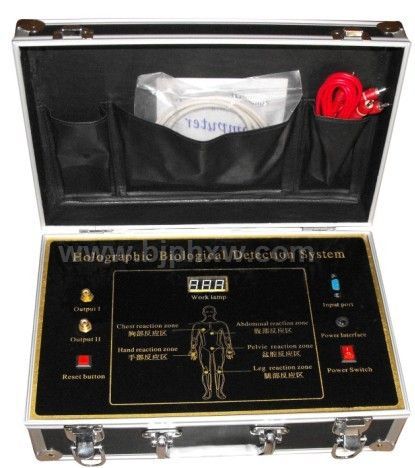 全息生物电检测仪器（串口）——华夏外用产品招商网