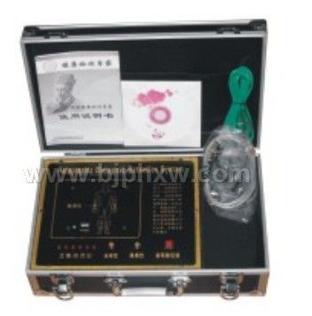 全息生物电检测仪器第三代——华夏外用产品招商网