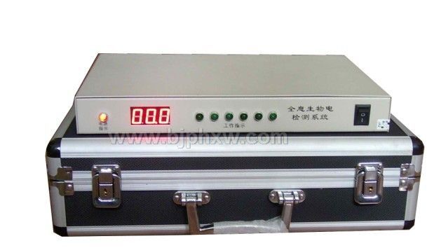 全息生物电检测仪器第一代——华夏外用产品招商网