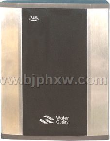 最新 高能量活化直饮水机——华夏外用产品招商网