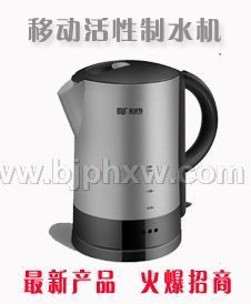 国内唯一，国际领先，会销首选产品  麦沃特加热过滤壶（移动π水机）——华夏外用产品招商网