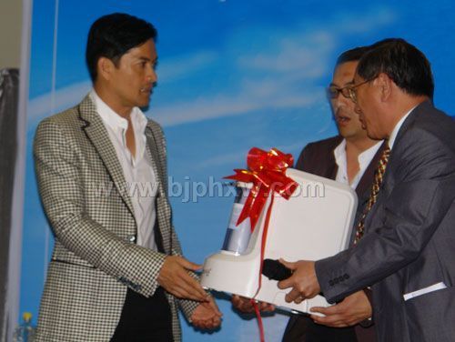 ONETOP能量水机全国招商——华夏外用产品招商网