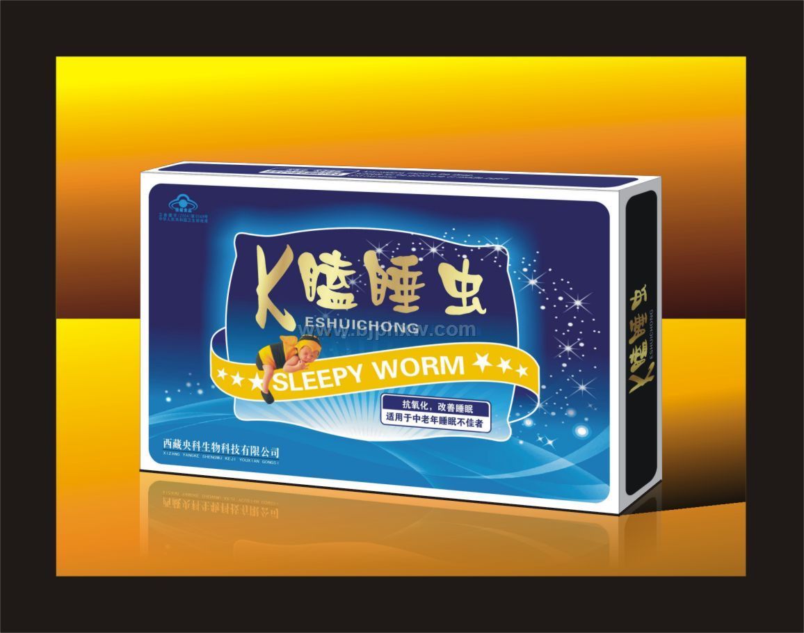 央科牌美朵胶囊——华夏外用产品招商网