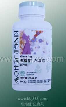 纽鑫莱纤休素