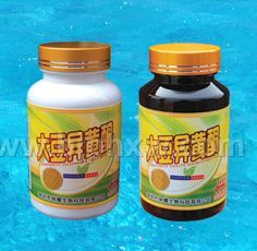 圣斯妮斯牌大豆异黄酮软胶囊——华夏外用产品招商网