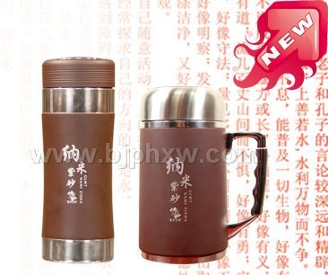 纳米紫砂杯——华夏外用产品招商网