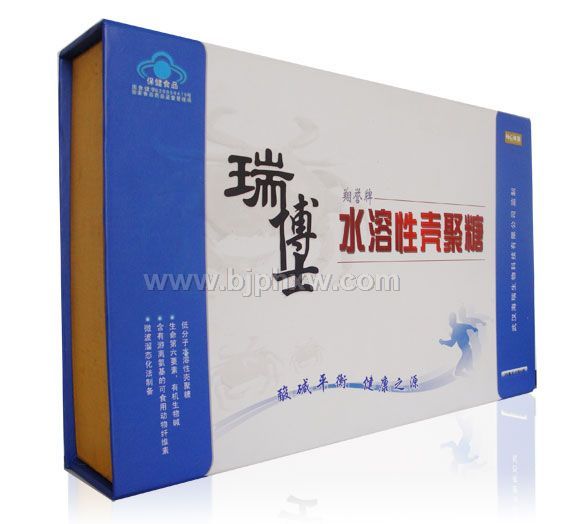 瑞博士水溶性甲壳素——华夏外用产品招商网