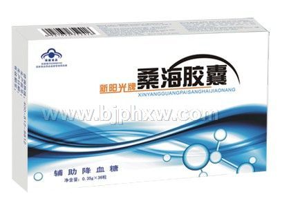 桑海胶囊——华夏外用产品招商网