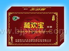 藏欢宝立体盒——华夏外用产品招商网