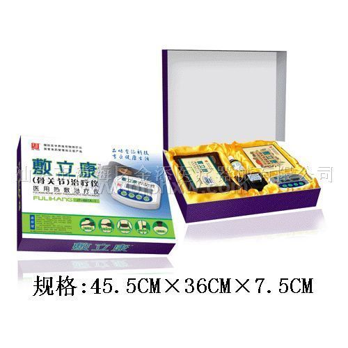 骨质增生治疗仪(适合冬天体验)——华夏外用产品招商网