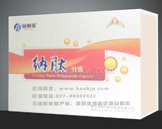 海奥圣纳豆减肥胶囊——华夏外用产品招商网