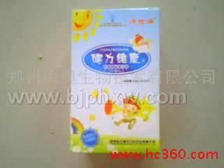 健力维康片——华夏外用产品招商网