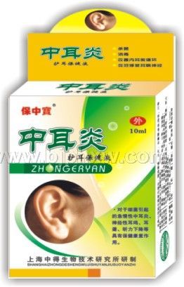 中耳炎护耳保健液——华夏外用产品招商网