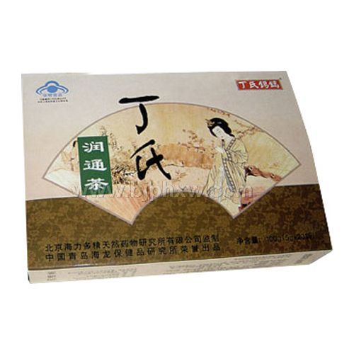 丁氏润通茶——华夏外用产品招商网