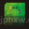 为什么说天韵御醉茶（解酒茶）是目前市场上最好的解酒产品！