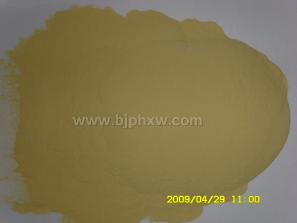 油松花粉原料——华夏外用产品招商网