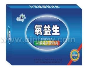 氧益生-释氧盐营养剂礼盒——华夏外用产品招商网