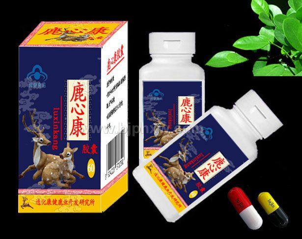 鹿心康胶囊——华夏外用产品招商网