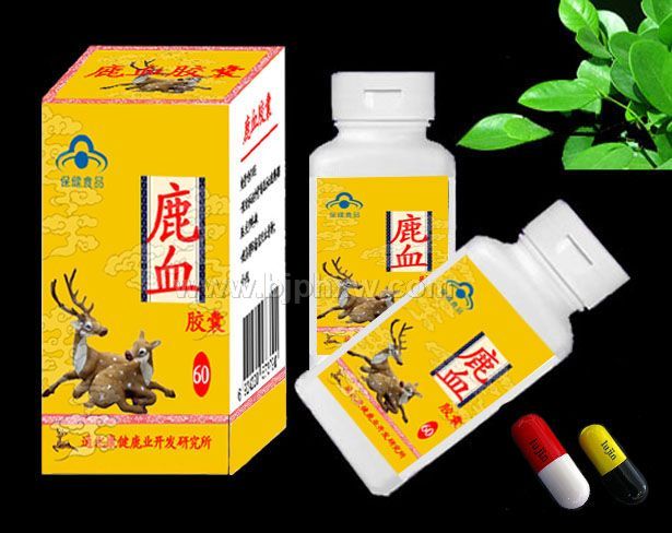 鹿血胶囊——华夏外用产品招商网