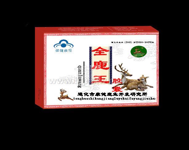 全鹿王胶囊——华夏外用产品招商网