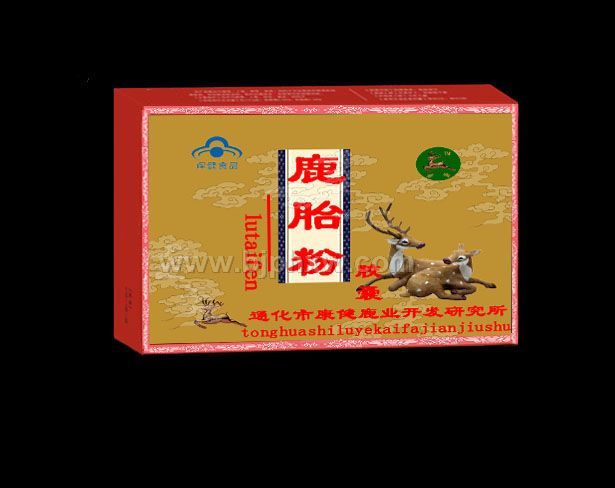 鹿胎粉胶囊——华夏外用产品招商网