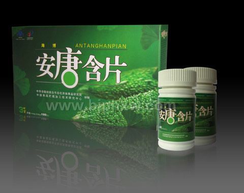 含化的口服胰岛素——华夏外用产品招商网