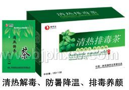 野生润肠通便茶火爆招商——华夏外用产品招商网