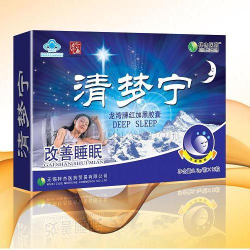清梦宁——华夏外用产品招商网