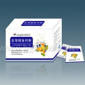 金海鳗鱼钙——华夏外用产品招商网