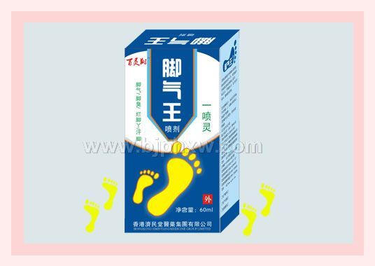 喷脚灵——华夏外用产品招商网