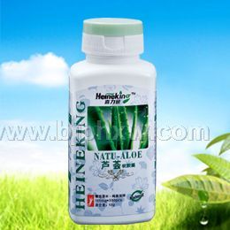 芦荟-美国喜力健保健食品-全国首招独家！——华夏外用产品招商网