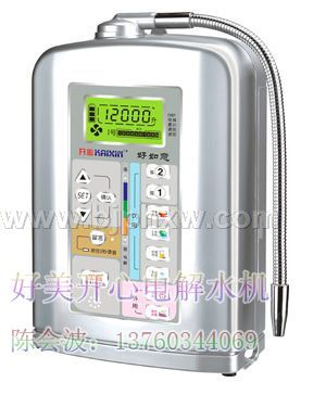 好美电解水机诚邀全国各地经销代理商（央视品牌）——华夏外用产品招商网