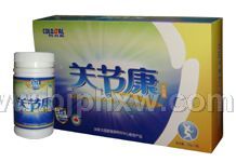 会销精品——关健康——华夏外用产品招商网