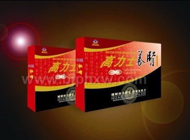 速效补肾壮阳——华夏外用产品招商网