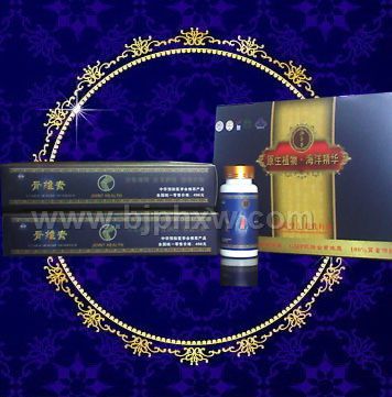 骨维素--益肾养髓、活骨清垢、强健体骼