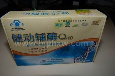 健动辅酶Q10强势招商——华夏外用产品招商网