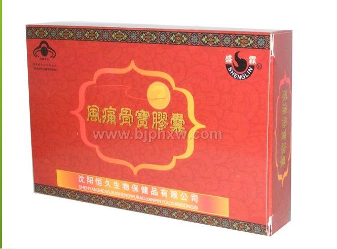 风痛骨宝胶囊——华夏外用产品招商网