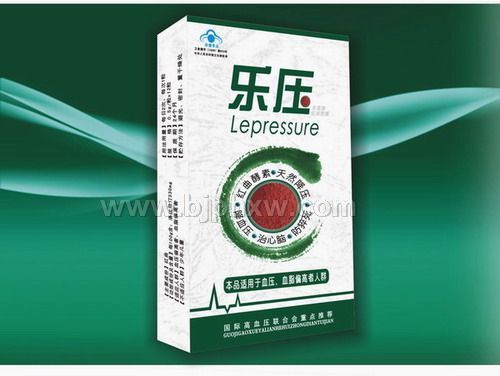 乐压胶囊——华夏外用产品招商网