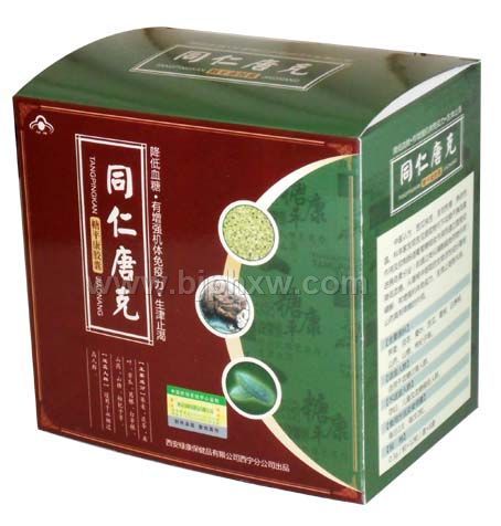 ●同仁唐克—中药降糖新品——华夏外用产品招商网