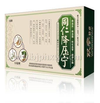 ●同仁降压宁——华夏外用产品招商网